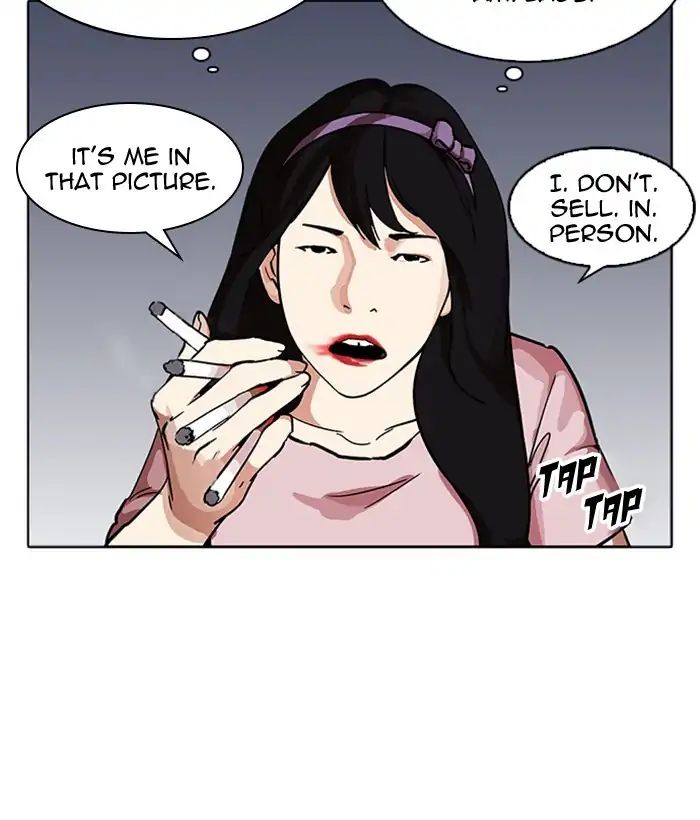 Lookism - Chapter 218 Page 102