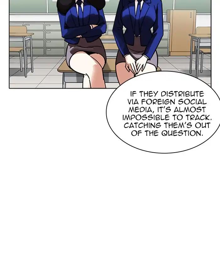 Lookism - Chapter 218 Page 45