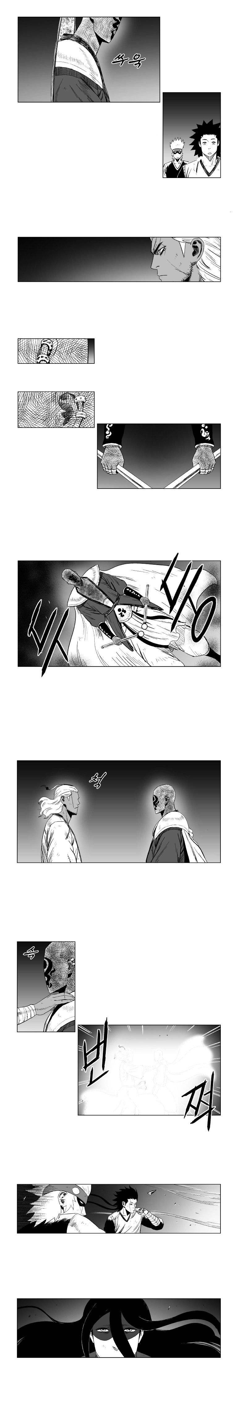 Red Storm - Chapter 100 Page 6