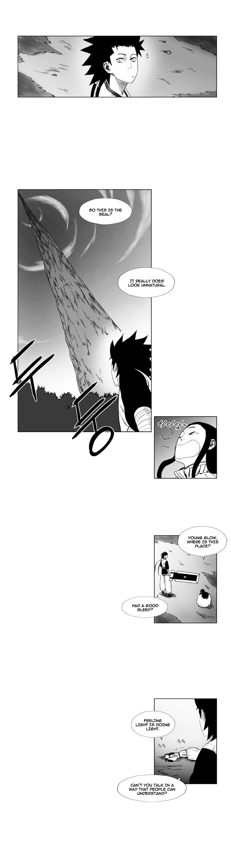 Red Storm - Chapter 105 Page 5