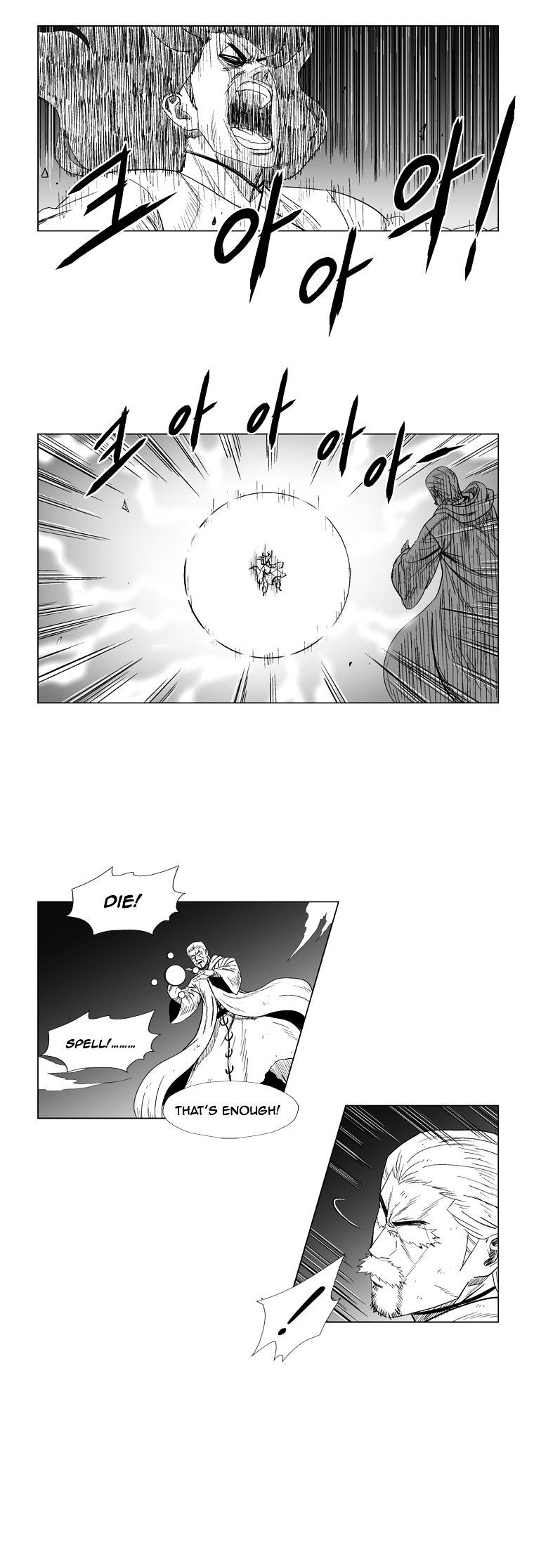 Red Storm - Chapter 111 Page 11
