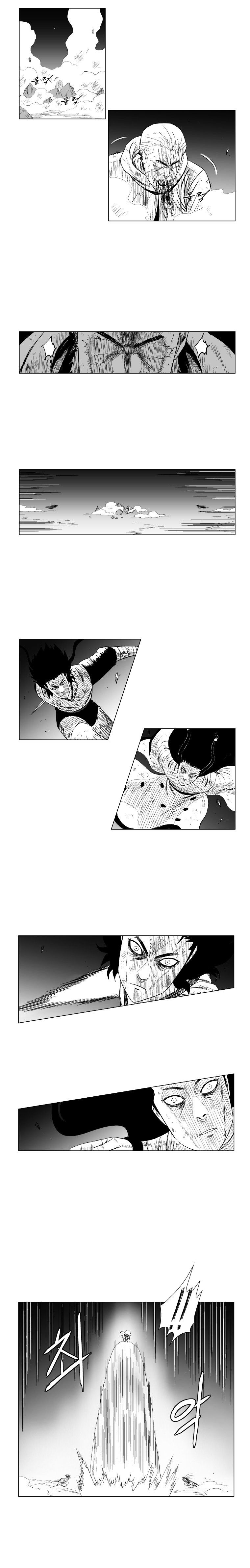 Red Storm - Chapter 112 Page 11