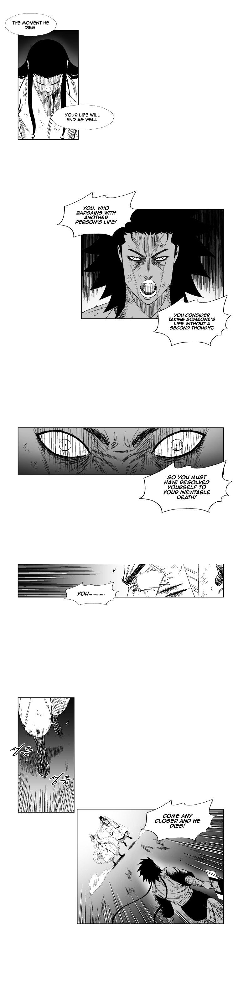 Red Storm - Chapter 116 Page 7