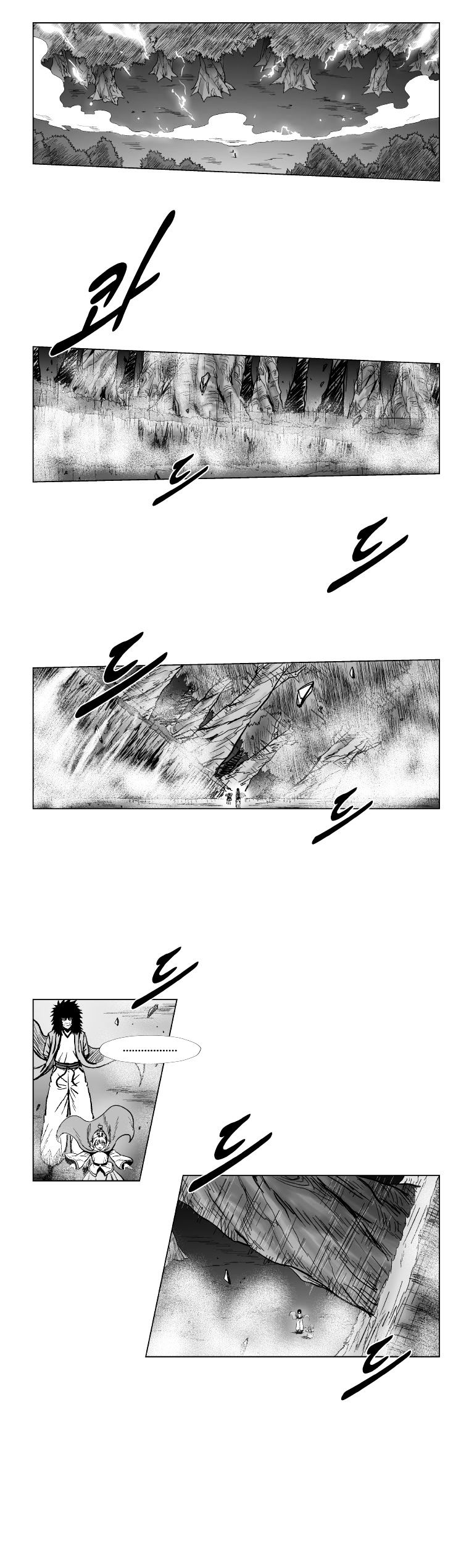 Red Storm - Chapter 145 Page 3