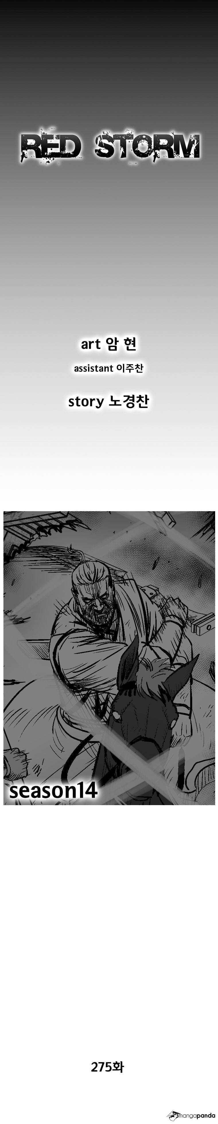 Red Storm - Chapter 275 Page 2