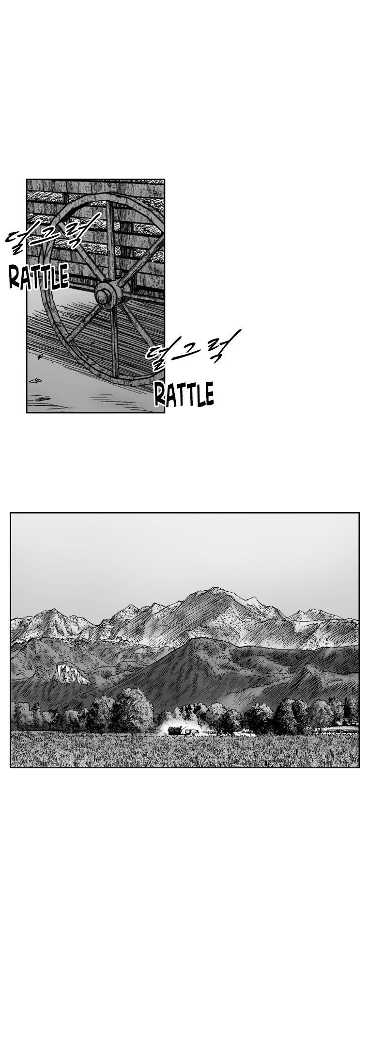 Red Storm - Chapter 282 Page 8