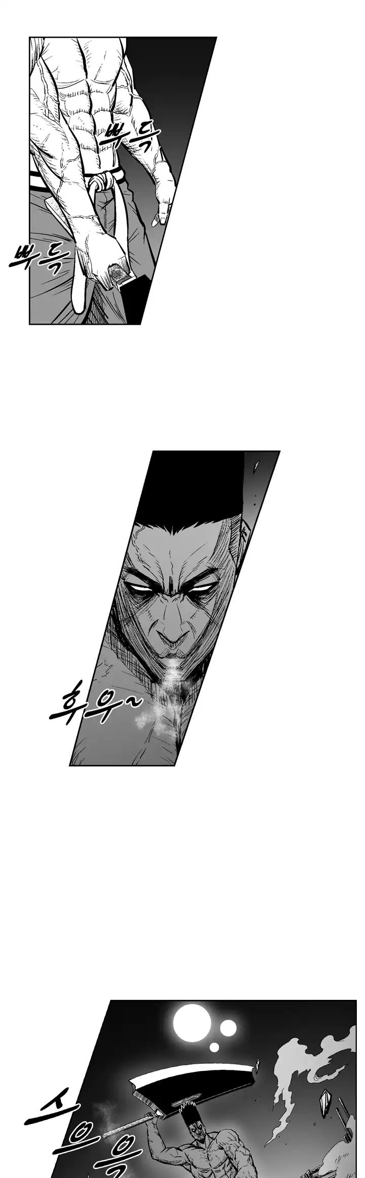 Red Storm - Chapter 326 Page 4