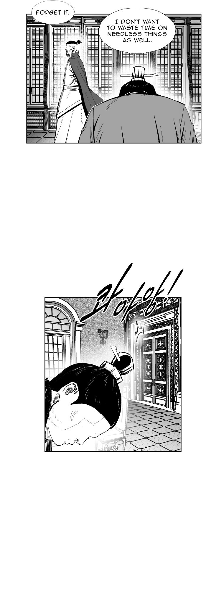 Red Storm - Chapter 358 Page 22