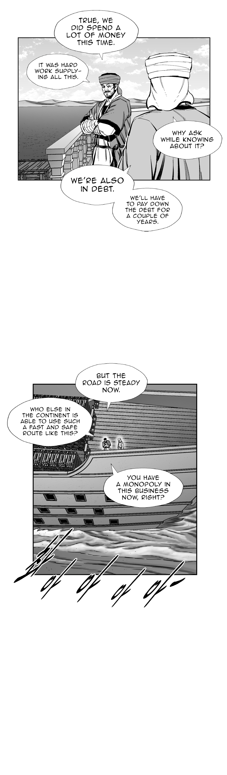 Red Storm - Chapter 386 Page 17
