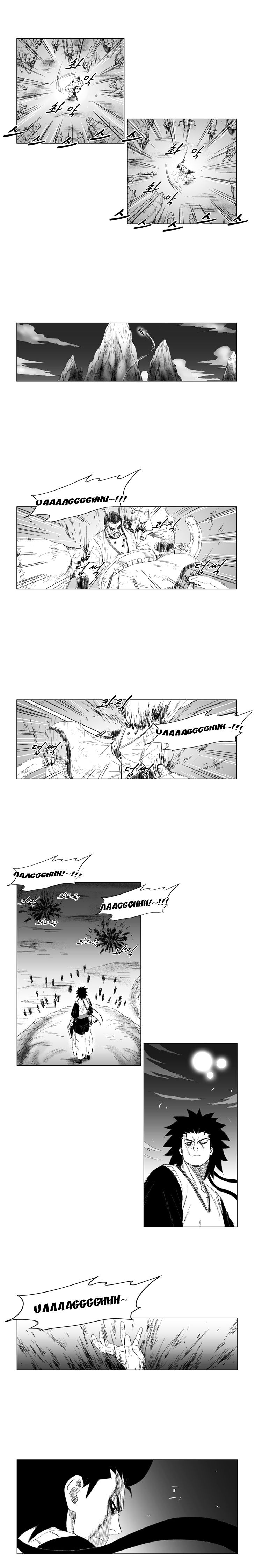 Red Storm - Chapter 61 Page 9
