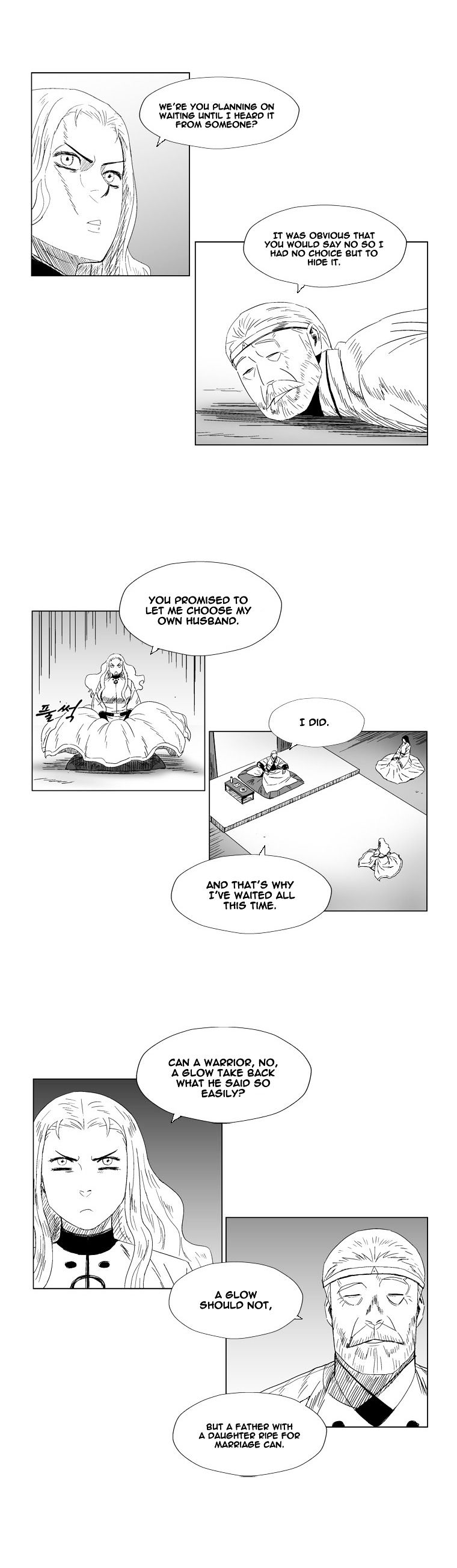 Red Storm - Chapter 79 Page 3