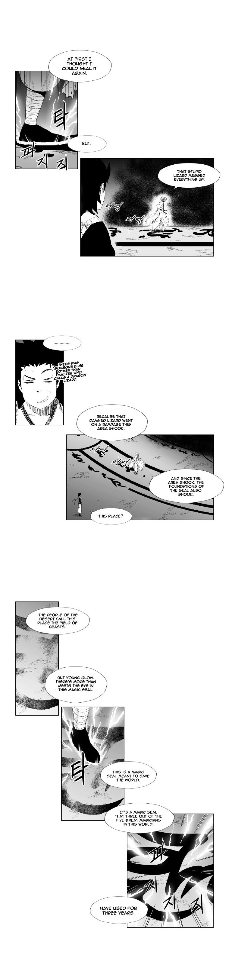 Red Storm - Chapter 95 Page 14