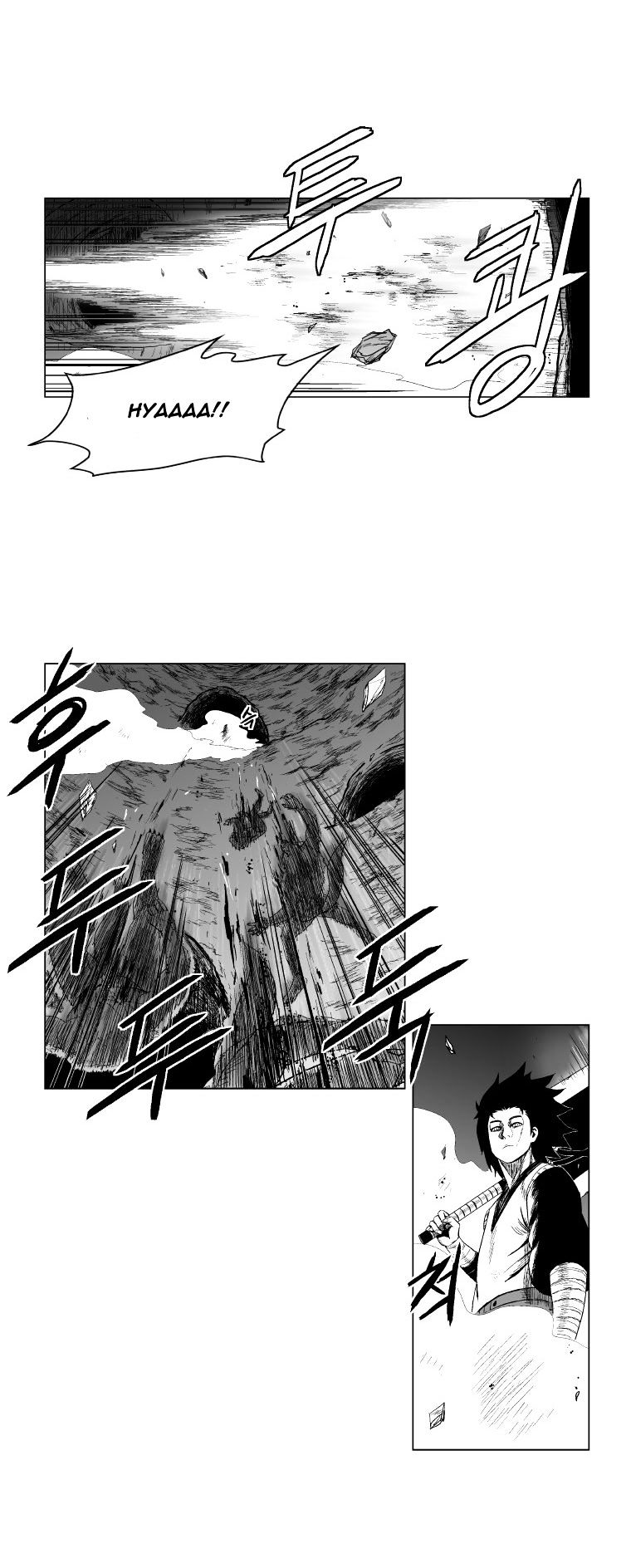 Red Storm - Chapter 96 Page 4