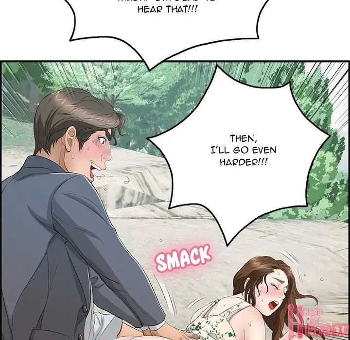 A Killer Woman - Chapter 29 Page 116