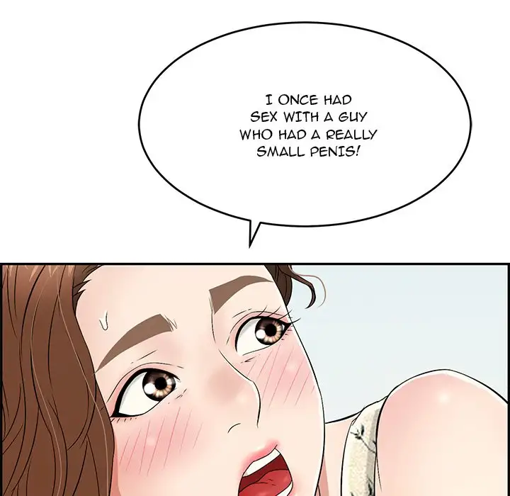 A Killer Woman - Chapter 29 Page 77