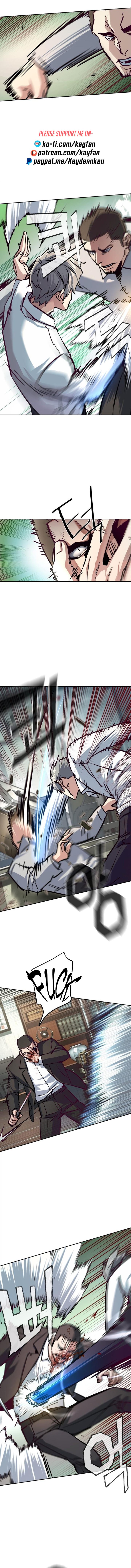 Mercenary Enrollment - Chapter 232 Page 11