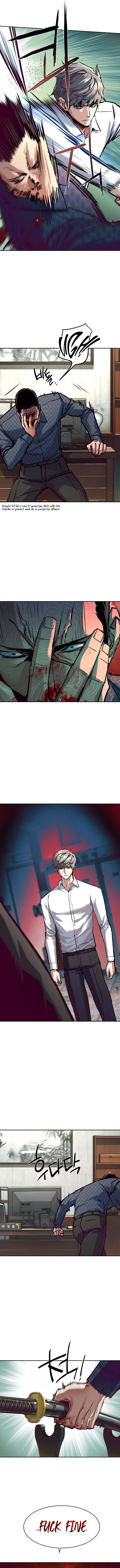 Mercenary Enrollment - Chapter 232 Page 14