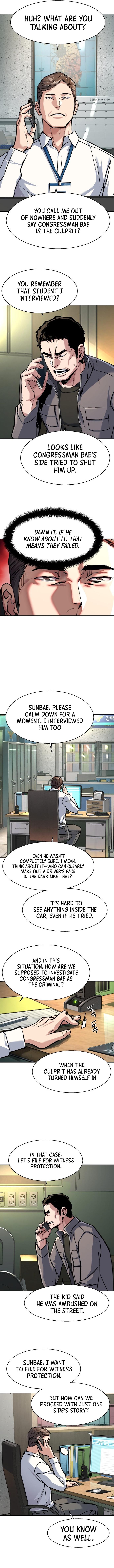 Mercenary Enrollment - Chapter 233 Page 11