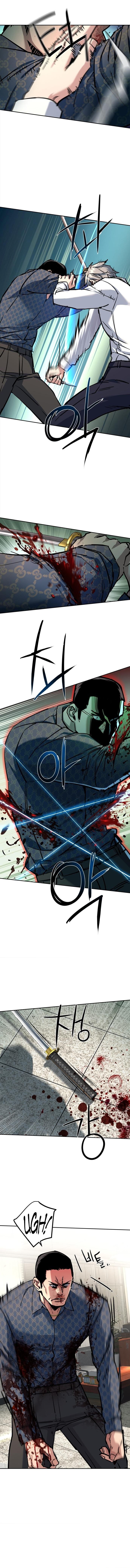 Mercenary Enrollment - Chapter 233 Page 3