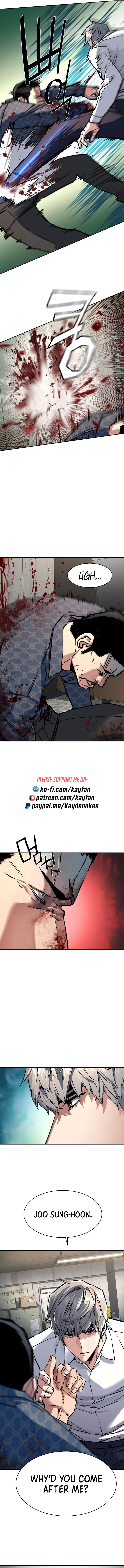 Mercenary Enrollment - Chapter 233 Page 4