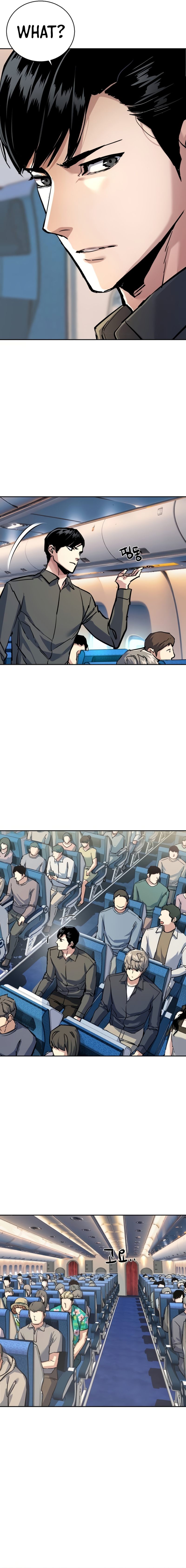 Mercenary Enrollment - Chapter 238 Page 19