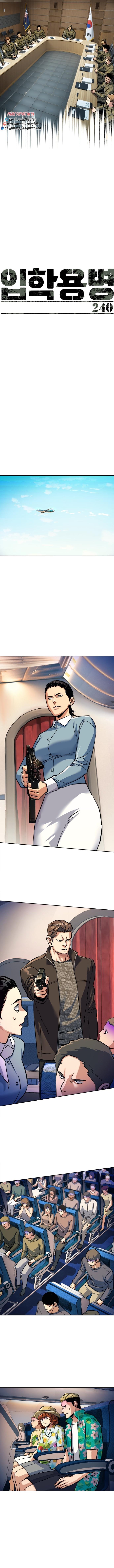 Mercenary Enrollment - Chapter 240 Page 4