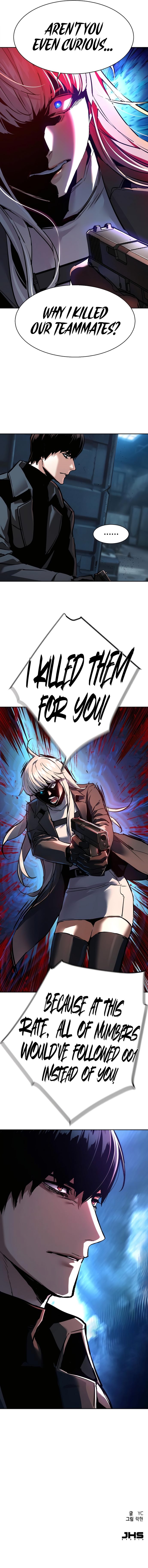 Mercenary Enrollment - Chapter 244 Page 21