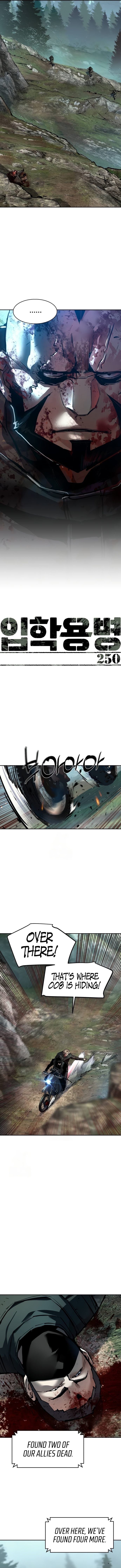 Mercenary Enrollment - Chapter 250 Page 3