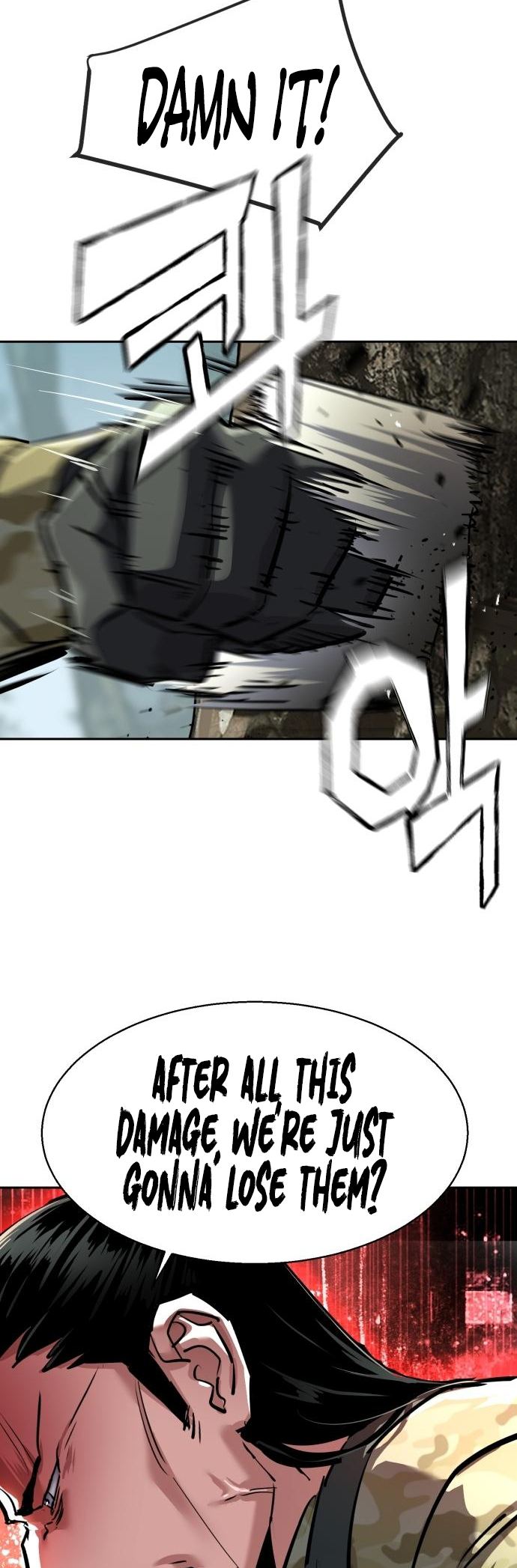 Mercenary Enrollment - Chapter 251 Page 15