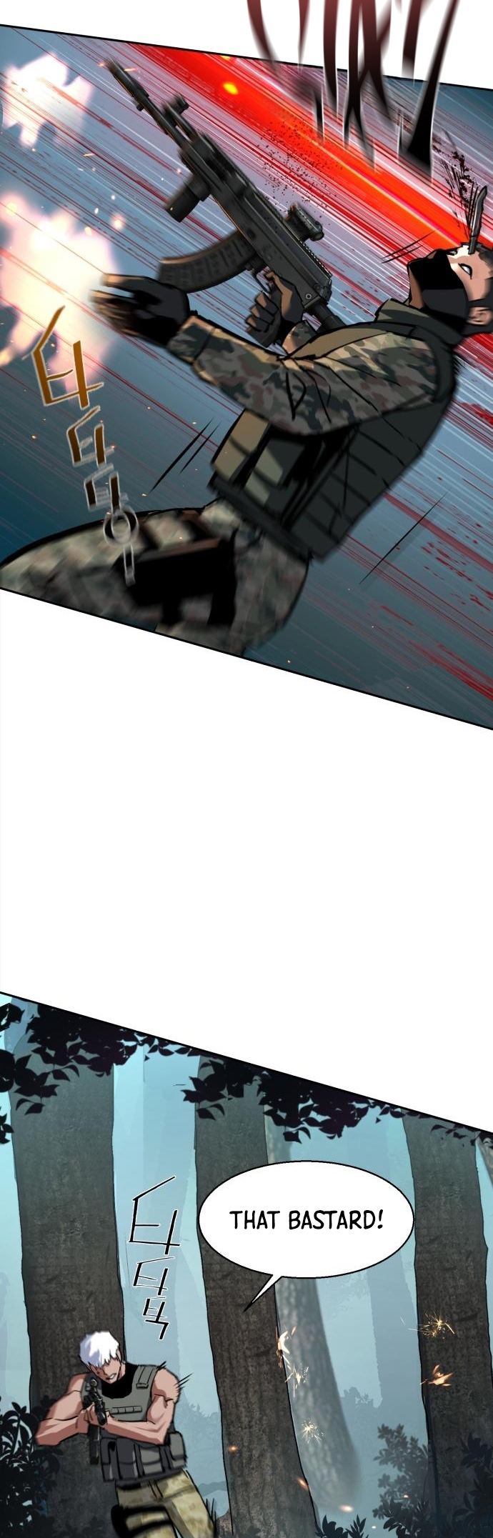 Mercenary Enrollment - Chapter 251 Page 26