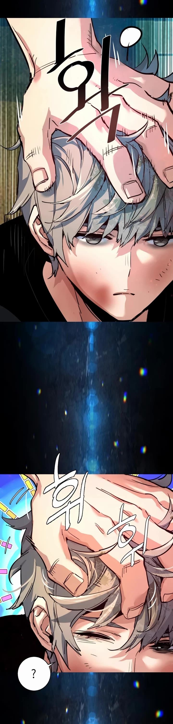 Mercenary Enrollment - Chapter 253 Page 12