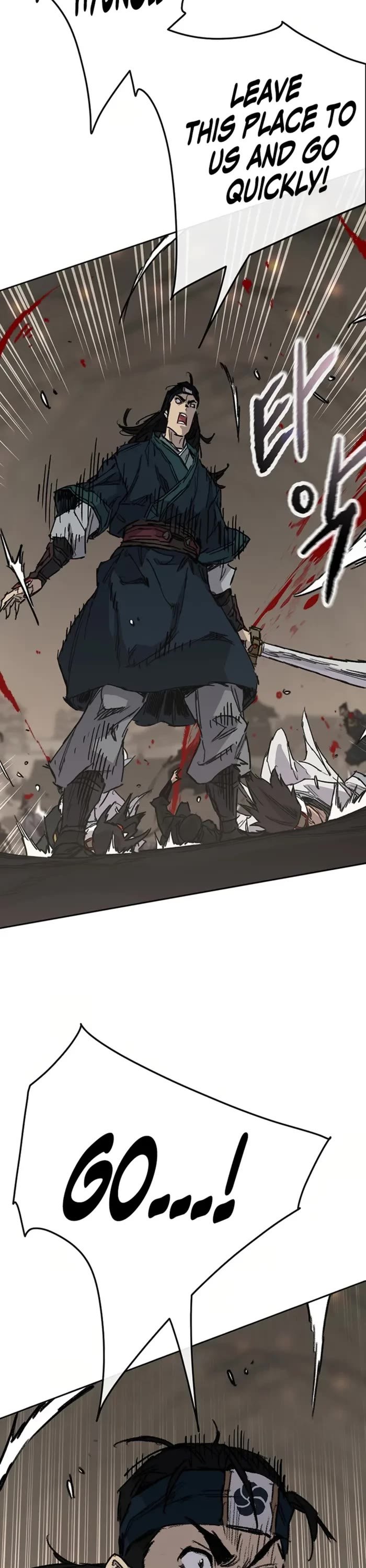 The Undefeatable Swordsman - Chapter 236 Page 31