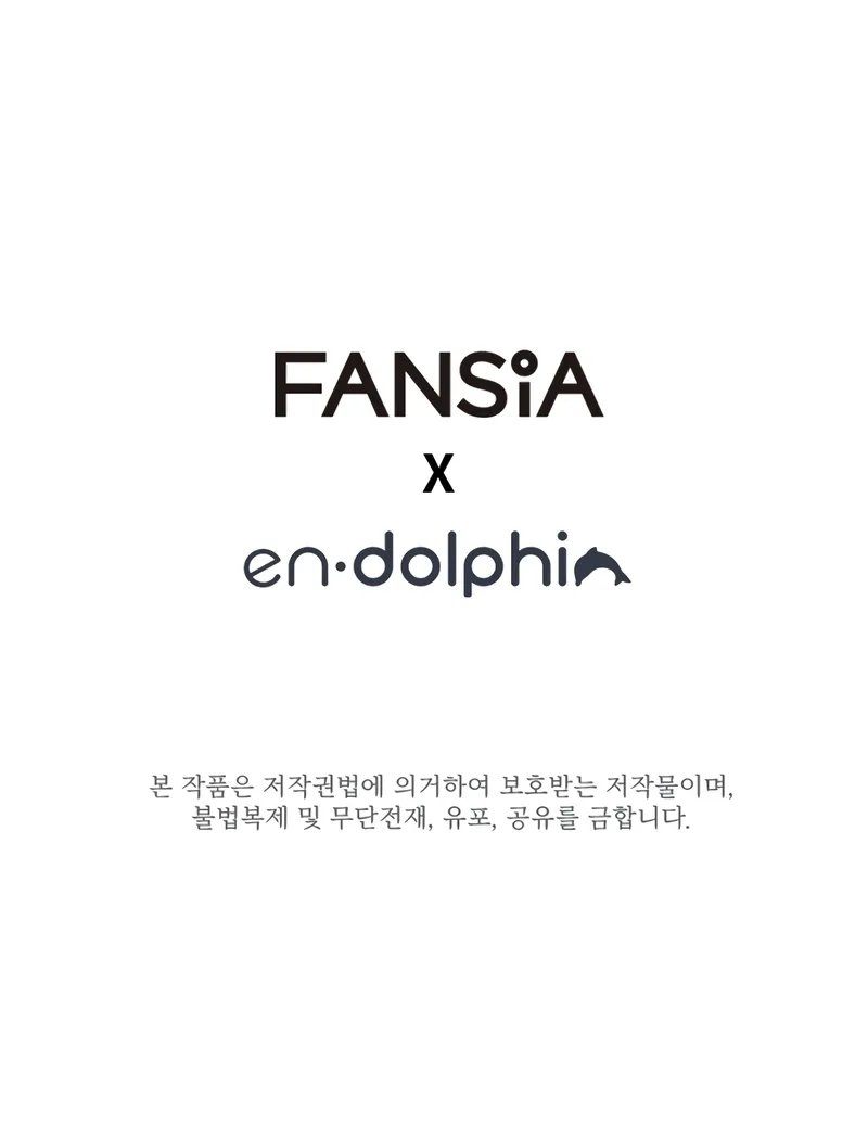 The Tutorial is Too Hard - Chapter 217 Page 13