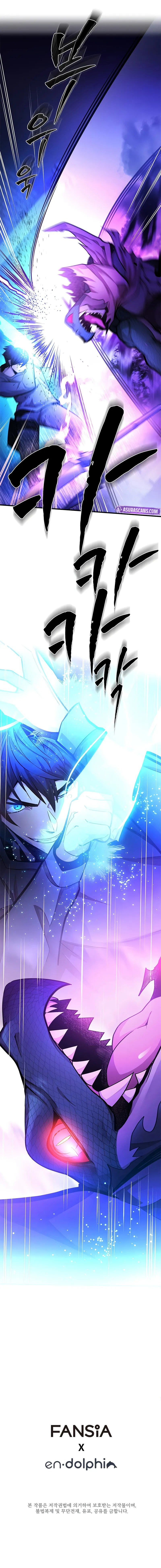 The Tutorial is Too Hard - Chapter 219 Page 13