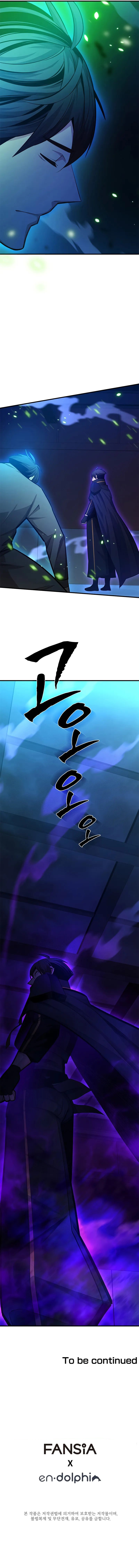 The Tutorial is Too Hard - Chapter 224 Page 14