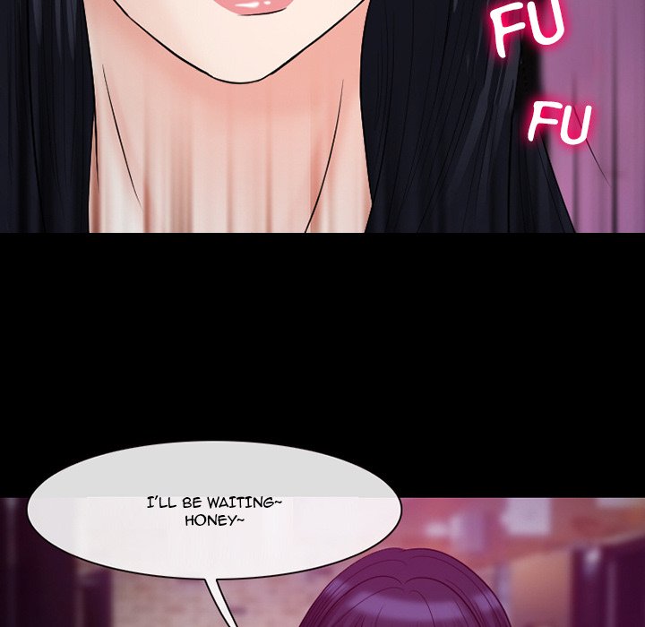 Silhouette - Chapter 56 Page 106