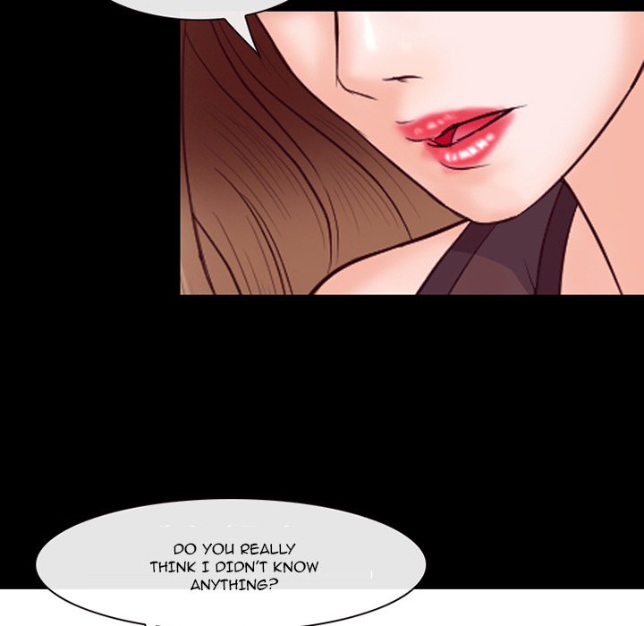 Silhouette - Chapter 63 Page 7
