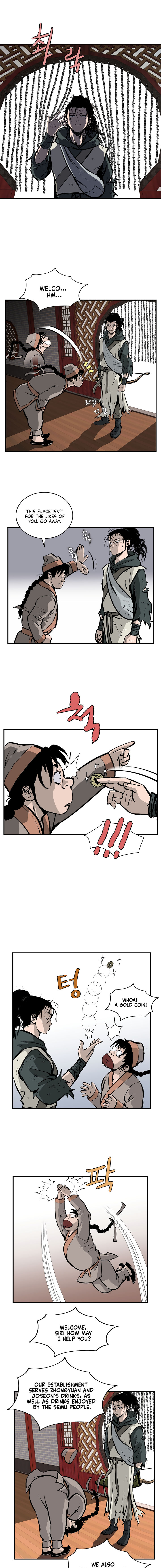 Bowblade Spirit - Chapter 16 Page 7