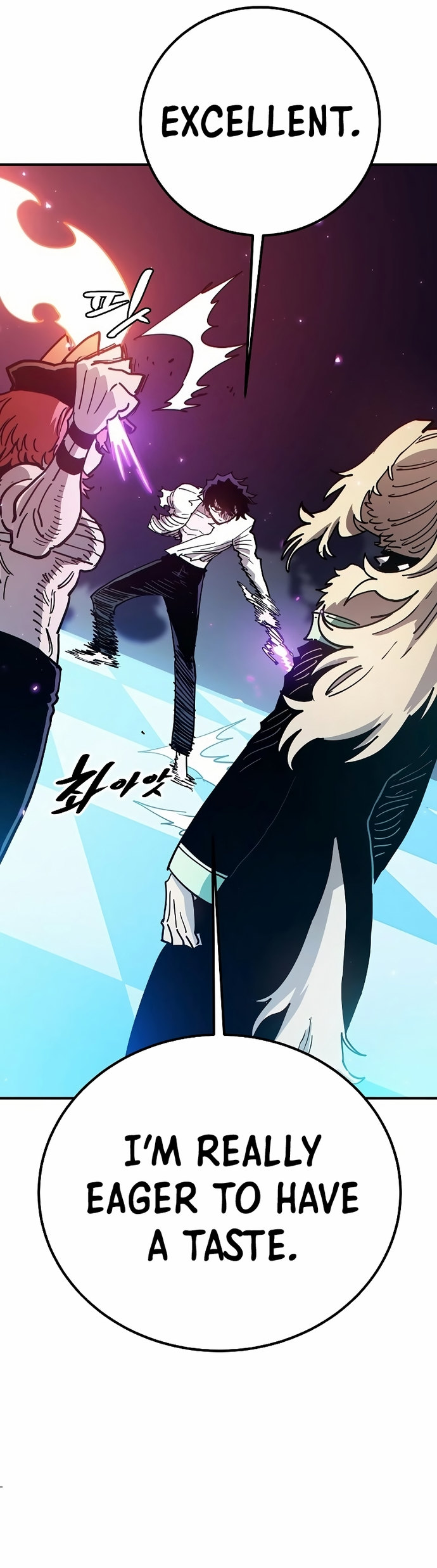 Player - Chapter 203 Page 25