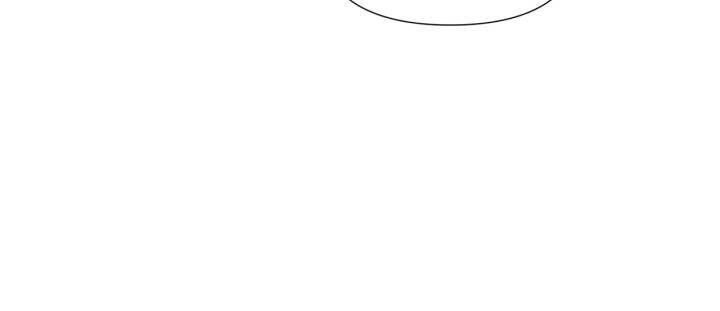 Ellin's Solhwa - Chapter 22 Page 30
