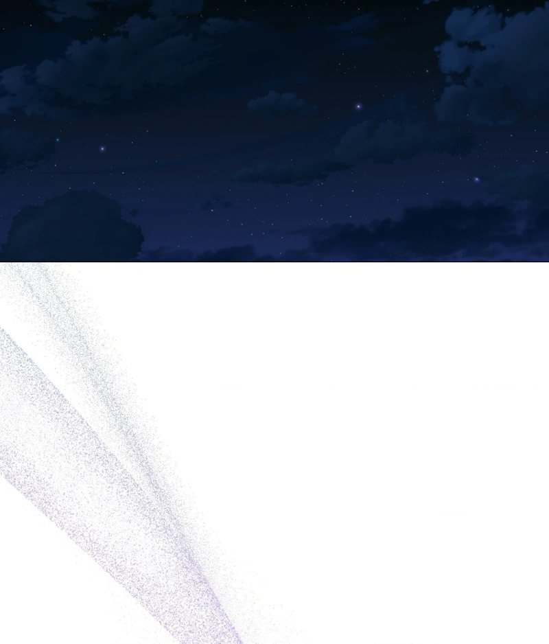 Lucia - Chapter 165.1 Page 5