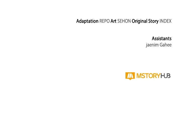 Return to Player - Chapter 196 Page 109