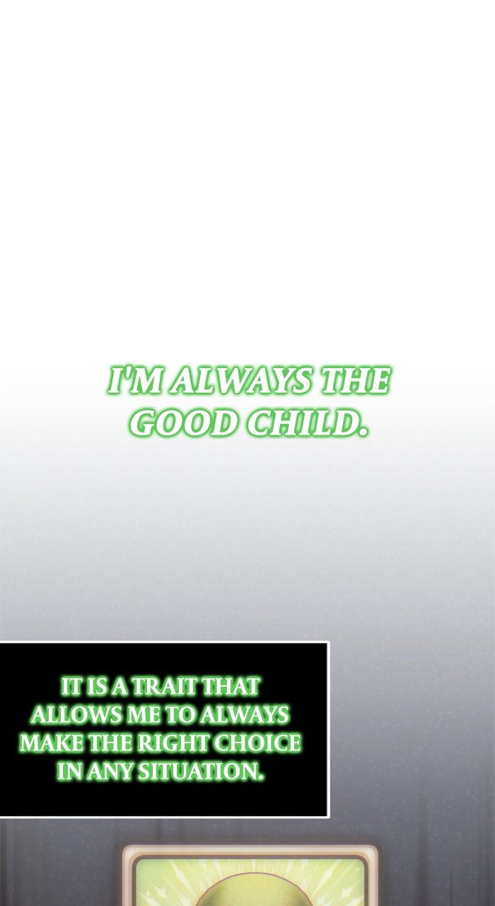 Return to Player - Chapter 197 Page 22