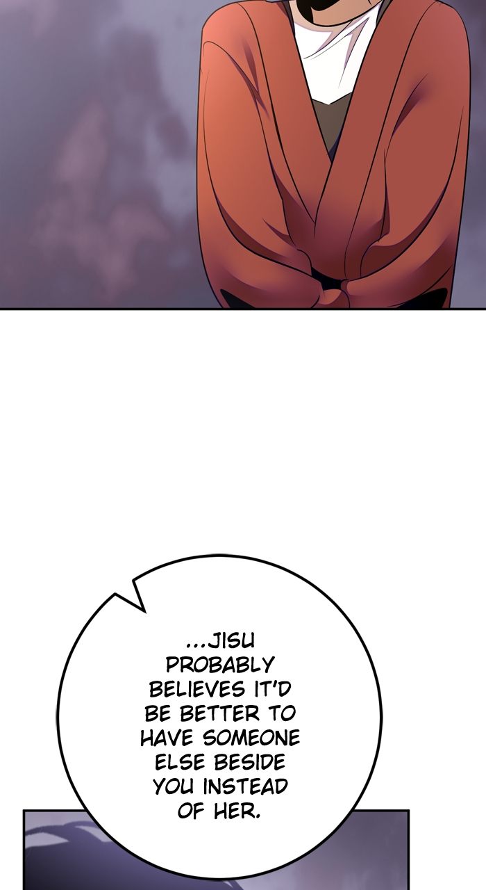 Return to Player - Chapter 198 Page 83