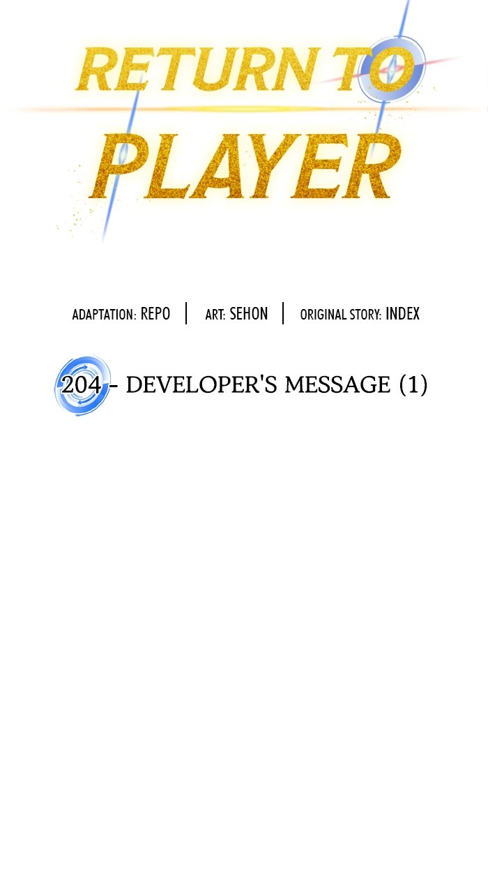 Return to Player - Chapter 204 Page 27