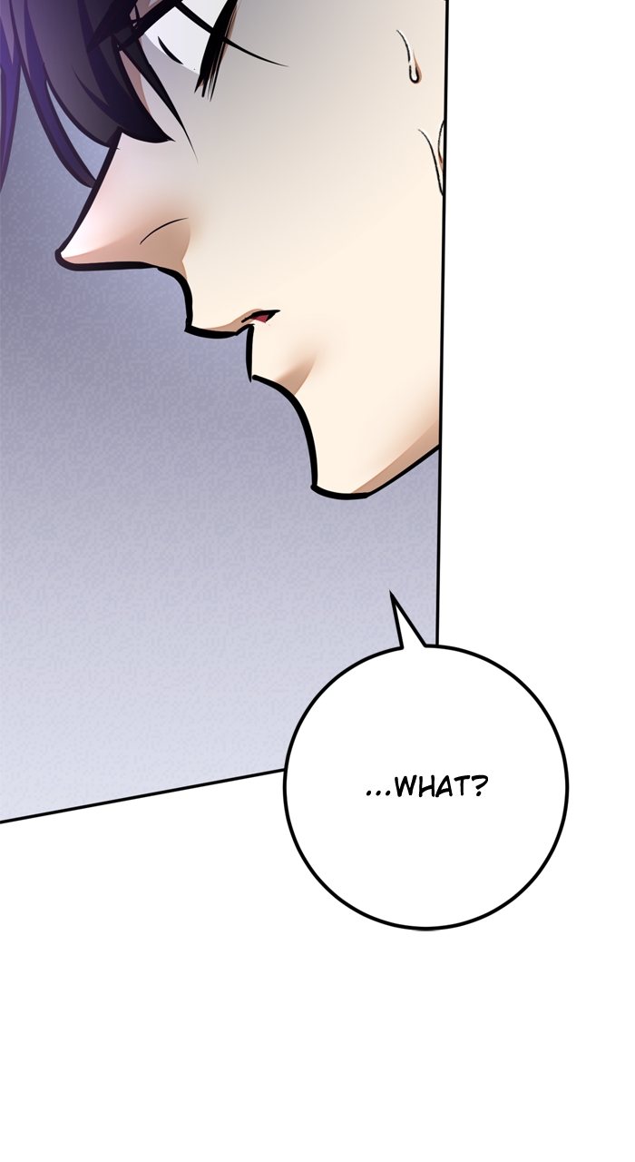 Return to Player - Chapter 204 Page 82