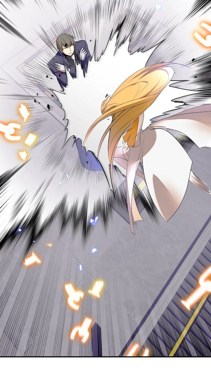 Return to Player - Chapter 214 Page 8