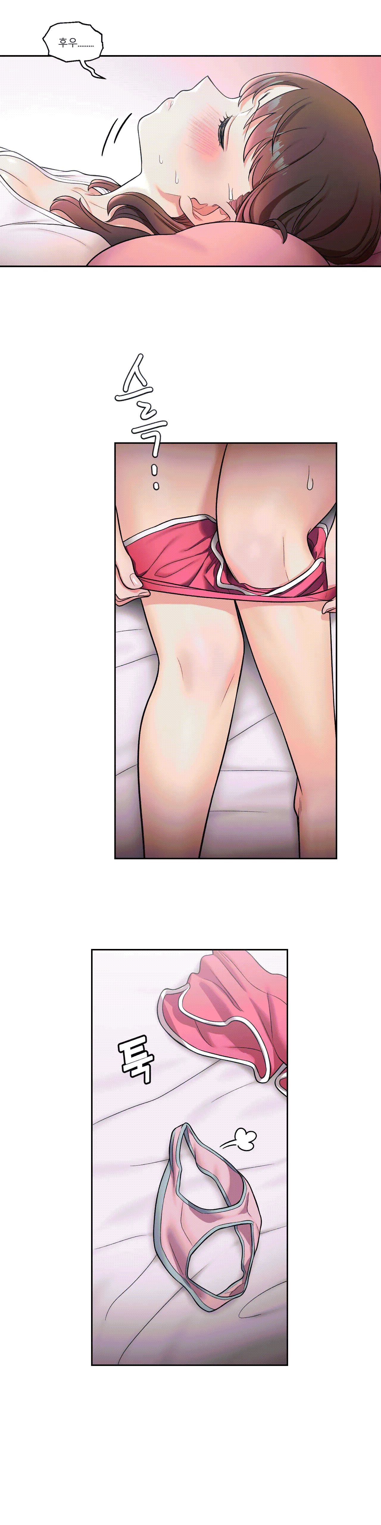 Sex Exercice Season 02 Raw - Chapter 31 Page 8