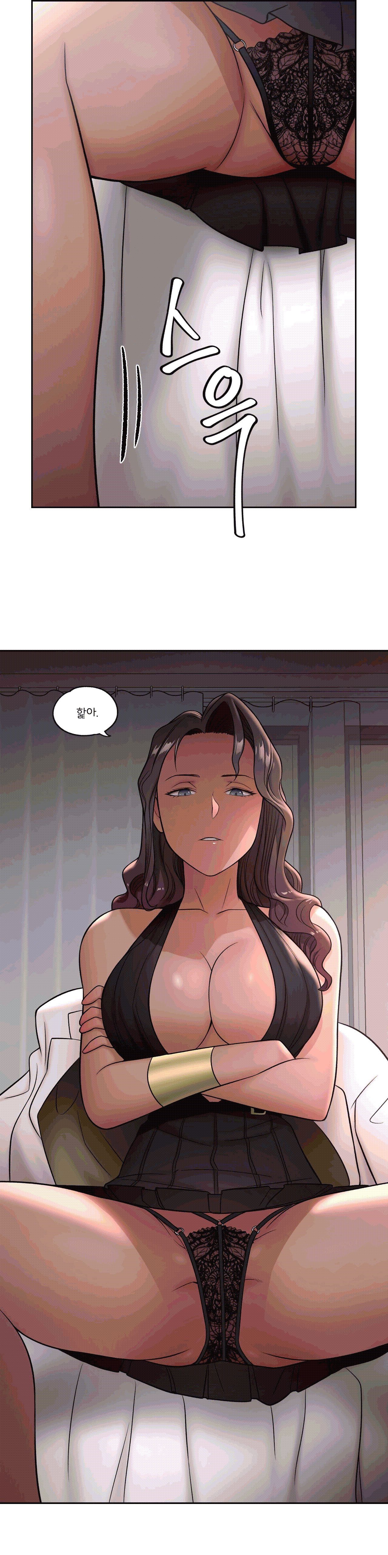 Sex Exercice Season 02 Raw - Chapter 34 Page 19