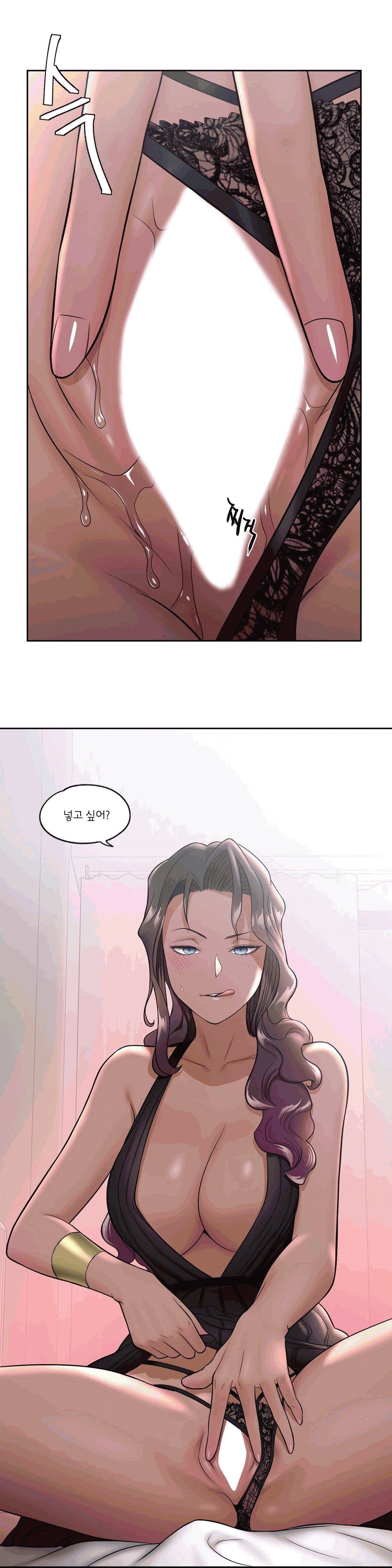 Sex Exercice Season 02 Raw - Chapter 34 Page 25